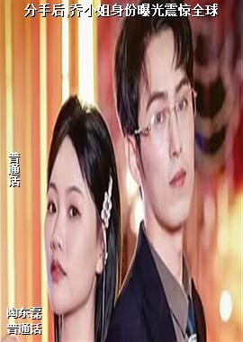 ���ֺ�,��С�������ع���ȫ��