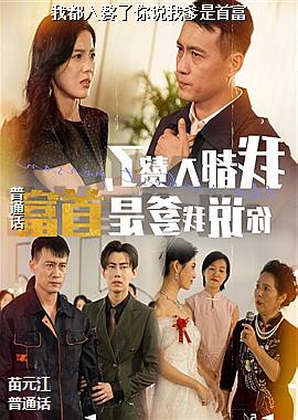 �Ҷ���׸����˵�ҵ����׸�