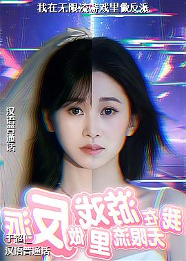 ���ߣ��ѹ�Ӣ���贩�ƣ�ͷ��