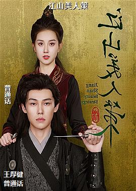 ��ɽ���˲�