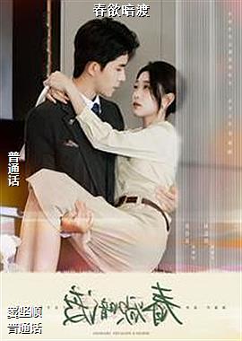 ���ߣ�����ӣ�����ֵģ�ͷ��