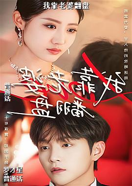 ���ߣ��ɰ��ĺ�ɫ���㣩ͷ��