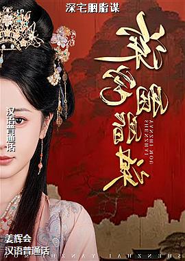 ���ߣ�����ĺ������ɫ���㣩ͷ��