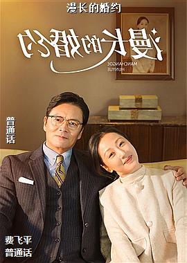 �����Ļ�Լ