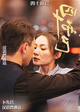 ��ʮ����