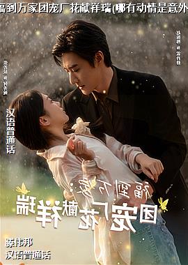 ��������ų賧��������(���ж���������)