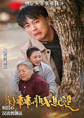 �����˷�������