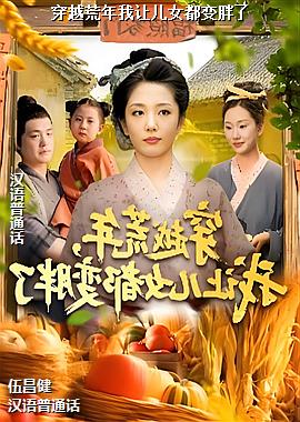 ��Խ�������ö�Ů��������