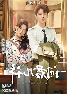 ���ߣ���ɫ�ƶ����ɵ��Ǽʣ�ͷ��