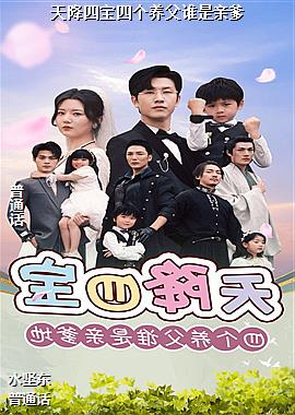 �콵�ı��ĸ�����˭���׵�