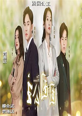 ���ߣ�ӭ��ħ��ʦ��ɫ��ͷ��