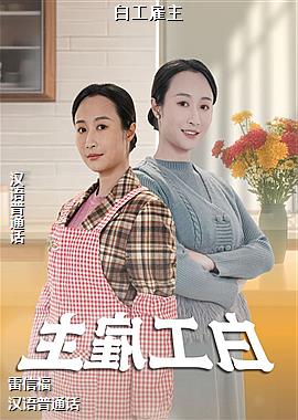 ���ߣ��������ٵĳ�ʪ�ģ�ͷ��