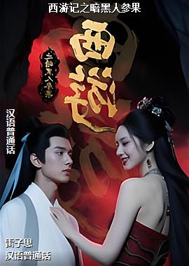 ���μ�֮�����˲ι�