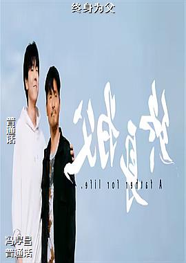 ���ߣ�������ˬ�ģ�ͷ��