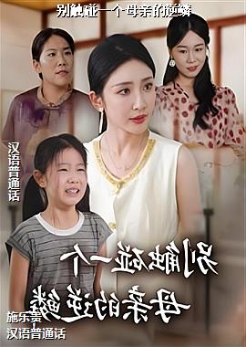 ���ߣ�ƻ�����Ǽʣ�ͷ��