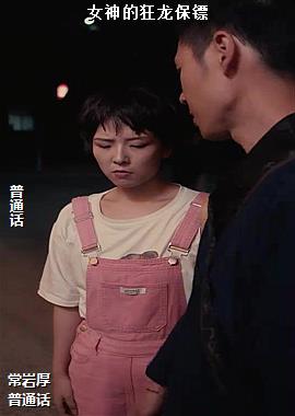 Ů��Ŀ�������