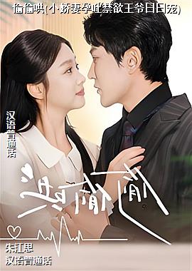 ͵͵��(С�������½�����ү���ճ�)