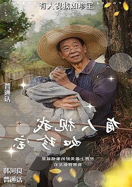 �����������䱦