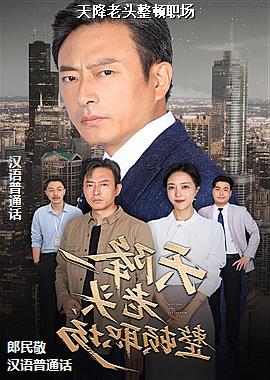 ���ߣ�����ӣ����ɫ��ͷ��