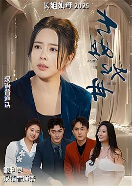 ������ĸ 2025