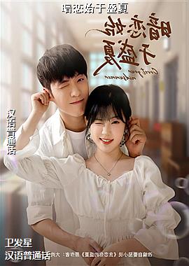 ���ߣ�ӣ����ɫѩ��ģ�ͷ��