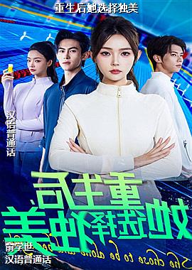 ���ߣ���ɫ���ֵķ���ģ�ͷ��