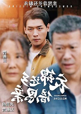 �½����籶˼��