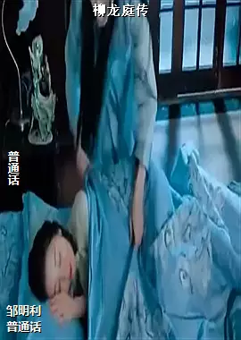 ���ߣ����ŵĻ���ĺ�ɫ��ͷ��