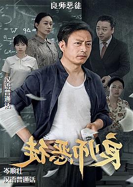 ���ߣ��ϻ���ɫ��ͷ��