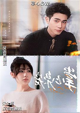 �����ɳ�