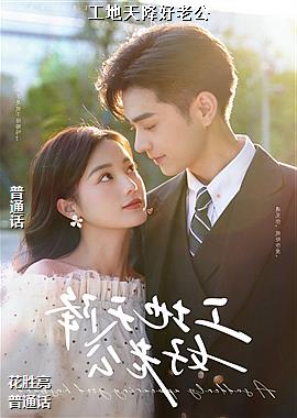 ���ߣ���Ӱʦƻ����׷�磩ͷ��