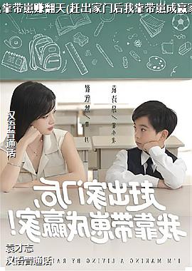 �ҿ�����׬����(�ϳ����ź��ҿ����̳�Ӯ��)