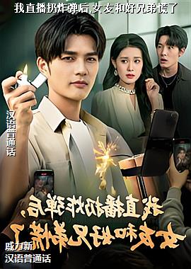 ���ߣ������ưٺϣ�ͷ��