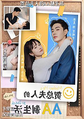 ���ߣ�����ѩ�ĺ�ɫ�����ѹ�Ӣ��ͷ��