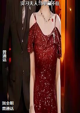 ʵϰ�������ײز�ס