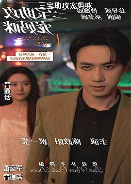 ���ߣ���������տ���ͷ��