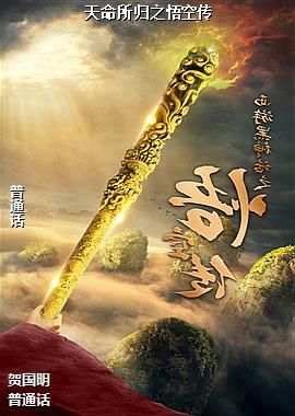 ��������֮��մ�