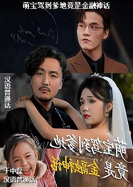 �ȱ��ݵ����ؾ��ǽ�����