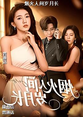 �̻��˼����³�