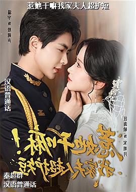 ���������Ҽҷ��˳�����