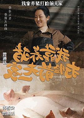 �ҿ���������ǰ���