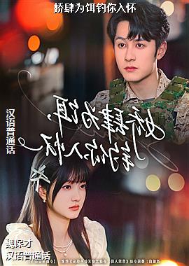 ����Ϊ�������뻳