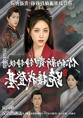 �����¹�!���������ҵǻ�