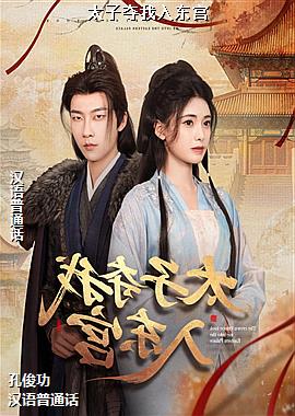 ���ߣ���ɫ�ջ����տ���ͷ��