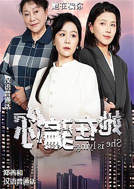 ����ƭ��