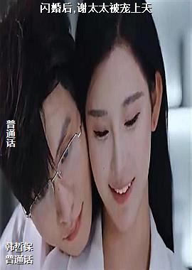 �����,л̫̫��������