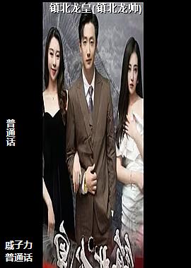 ������(����˧)