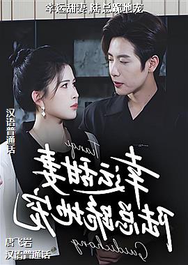 ��������,½�ܹ�س�