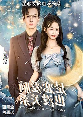 ��������Ҳû��ϵ