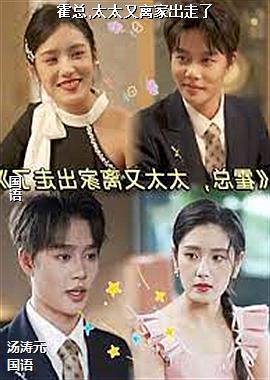 ���ߣ������ҫ�۵ľջ���ͷ��